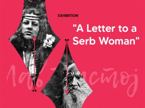 Exhibition “A Letter to a Serb Woman” Exhibition “A Letter to a Serb Woman”